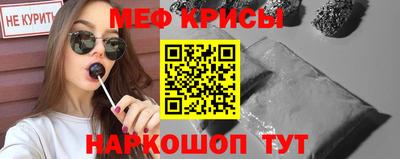 амф Можга
