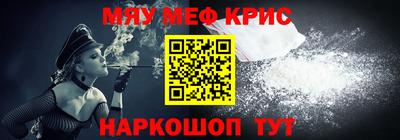 амф Можга