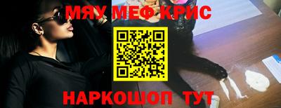 амф Можга
