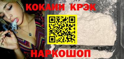 ALPHA PVP Моздок