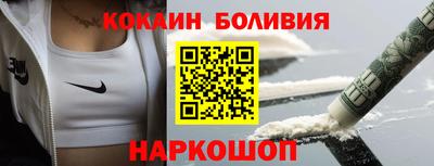 стаф Можайск