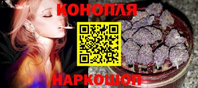 амф Можга