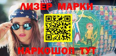 ALPHA PVP Моздок