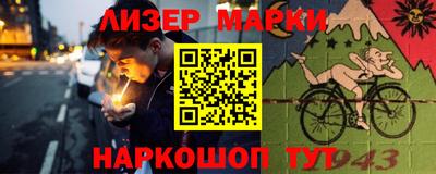 амф Можга