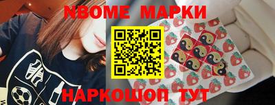 ALPHA PVP Моздок