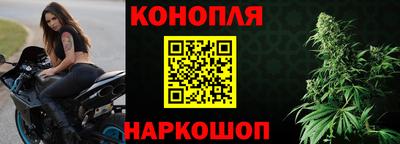 амф Можга