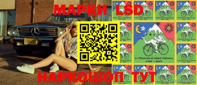 ALPHA PVP Моздок