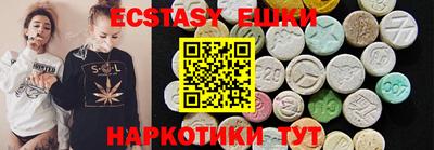 стаф Можайск