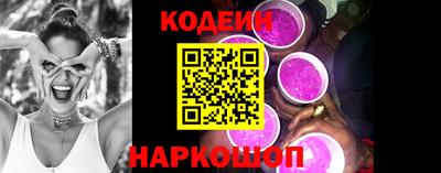 стаф Можайск
