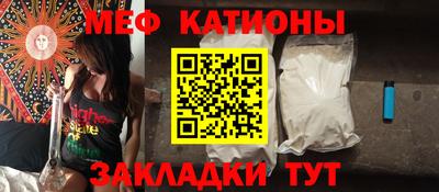 ALPHA PVP Моздок