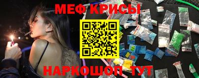 амф Можга