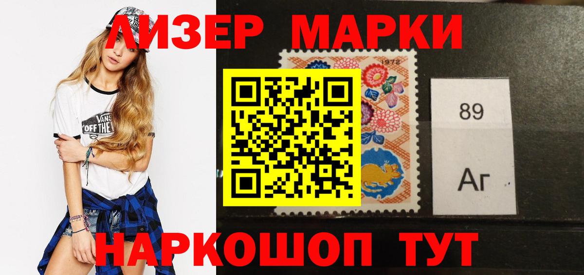 LSD-25 экстази ecstasy  Вход с VPN  Дедовск  LSD-25 экстази ecstasy 